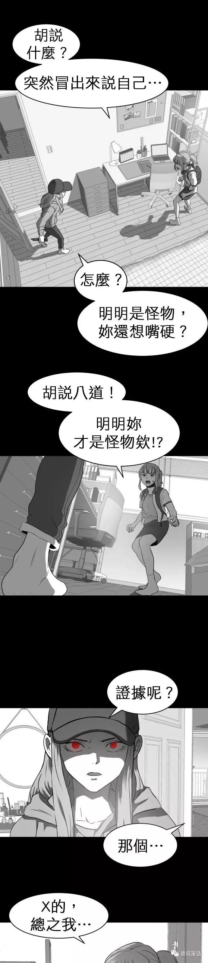 ?url=http%3A%2F%2Fdingyue.ws.126.net%2F2020%2F0217%2F8e0bd569j00q5u64n007cc000j602gfm.webp
