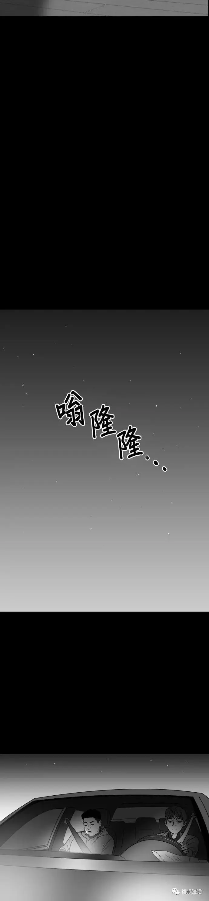 ?url=http%3A%2F%2Fdingyue.ws.126.net%2F2020%2F0217%2F2ef22ee0j00q5u64n001vc000j602aom.webp