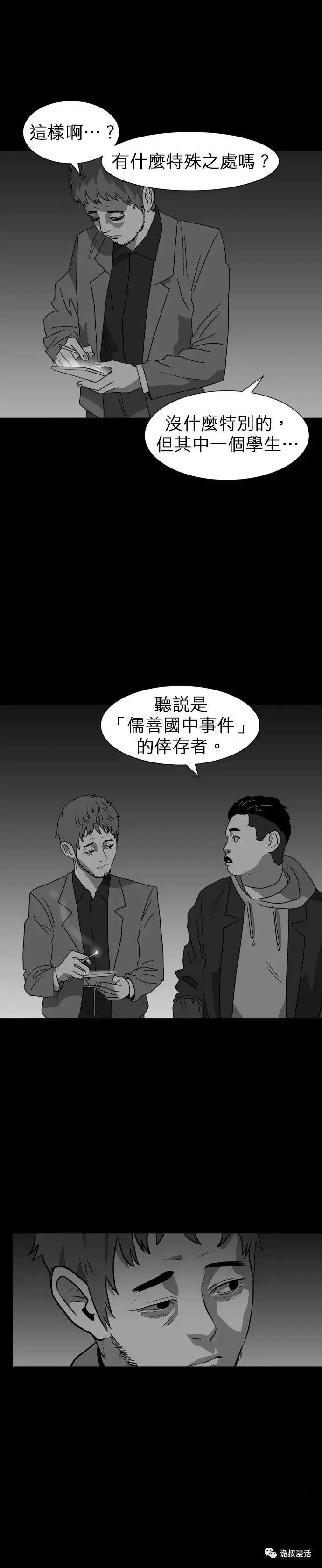 ?url=http%3A%2F%2Fdingyue.ws.126.net%2F2020%2F0217%2Fa60aecc8j00q5u64n003rc000j602l6m.webp