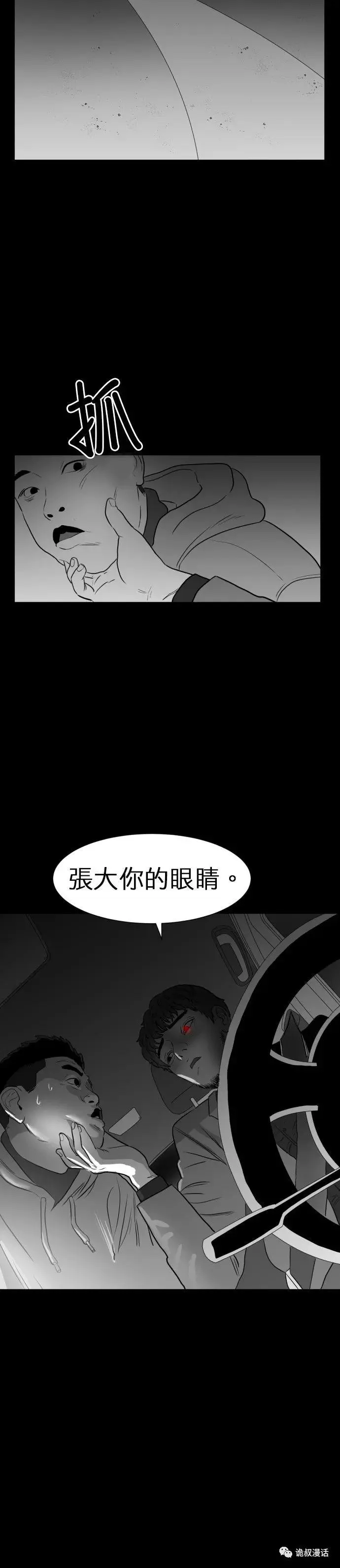 ?url=http%3A%2F%2Fdingyue.ws.126.net%2F2020%2F0217%2Fe3979991j00q5u64n003bc000j602gfm.webp