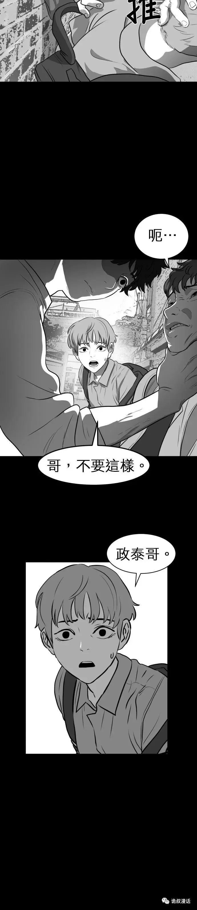 ?url=http%3A%2F%2Fdingyue.ws.126.net%2F2020%2F0217%2Ff6aafb47j00q5u64n0059c000j602gfm.webp
