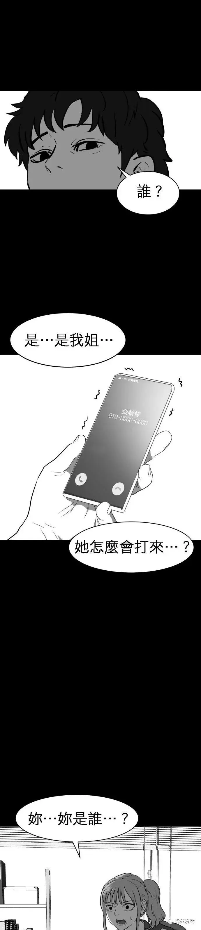 ?url=http%3A%2F%2Fdingyue.ws.126.net%2F2020%2F0217%2F0d29eb60j00q5u64n003bc000j602gfm.webp
