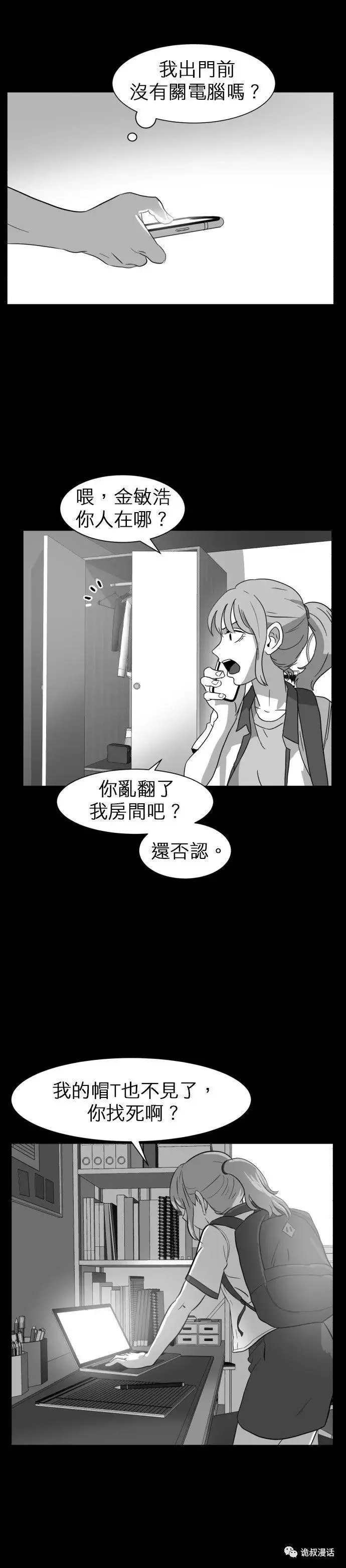 ?url=http%3A%2F%2Fdingyue.ws.126.net%2F2020%2F0217%2F4003dfc3j00q5u64n004kc000j602exm.webp
