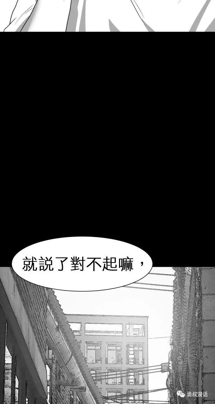 ?url=http%3A%2F%2Fdingyue.ws.126.net%2F2020%2F0217%2Ff381edbbj00q5u64n002bc000j60100m.webp