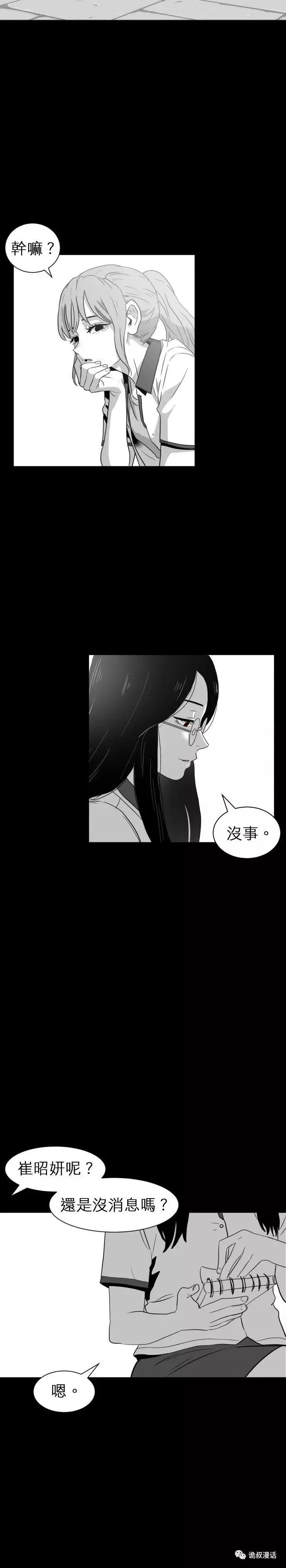 ?url=http%3A%2F%2Fdingyue.ws.126.net%2F2020%2F0217%2Fbcbf0c24j00q5u64n0039c000j602x2m.webp