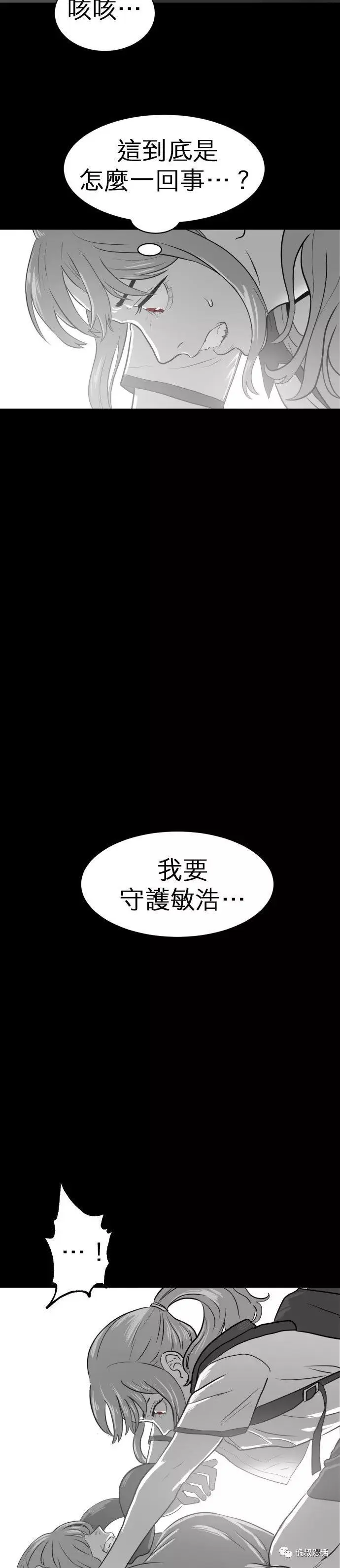 ?url=http%3A%2F%2Fdingyue.ws.126.net%2F2020%2F0217%2F098211f0j00q5u64n003lc000j602gfm.webp