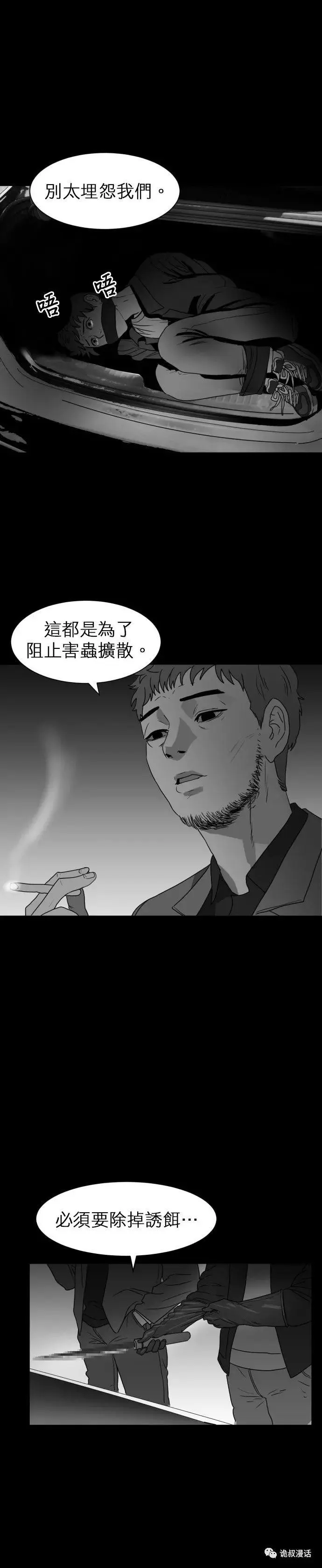 ?url=http%3A%2F%2Fdingyue.ws.126.net%2F2020%2F0217%2F4f999226j00q5u64n003rc000j602l6m.webp