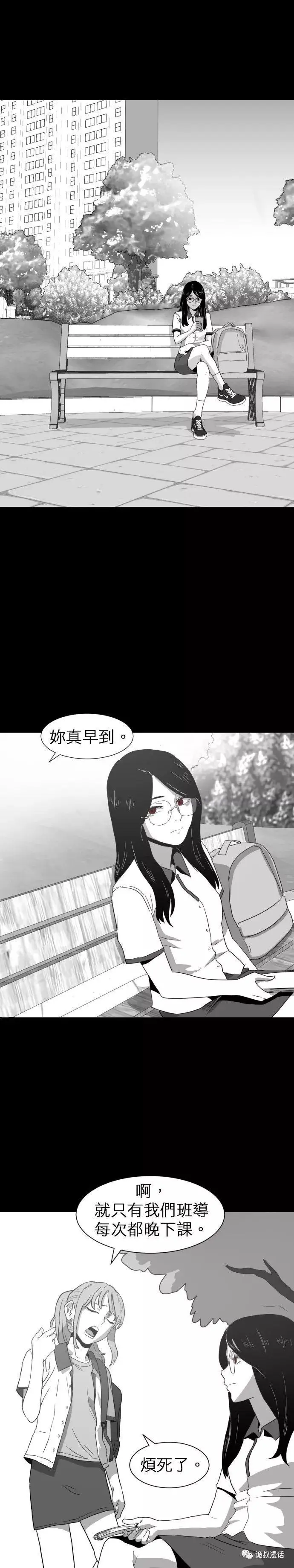 ?url=http%3A%2F%2Fdingyue.ws.126.net%2F2020%2F0217%2F52fad3a9j00q5u64n0077c000j602u3m.webp