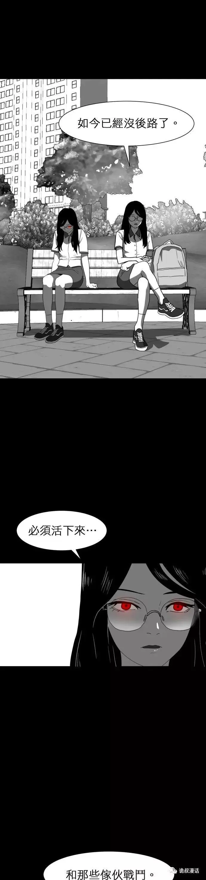 ?url=http%3A%2F%2Fdingyue.ws.126.net%2F2020%2F0217%2F75b05581j00q5u64n004kc000j6029mm.webp