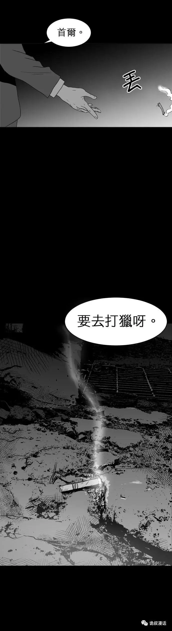 ?url=http%3A%2F%2Fdingyue.ws.126.net%2F2020%2F0217%2F8ecfac9bj00q5u64n0053c000j601xzm.webp