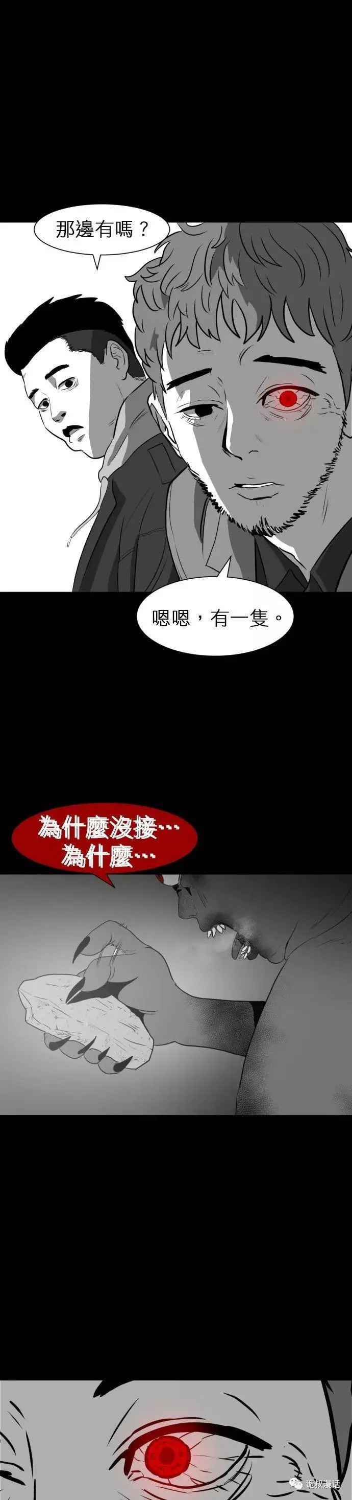 ?url=http%3A%2F%2Fdingyue.ws.126.net%2F2020%2F0217%2F5bd23366j00q5u64n0041c000j6029im.webp