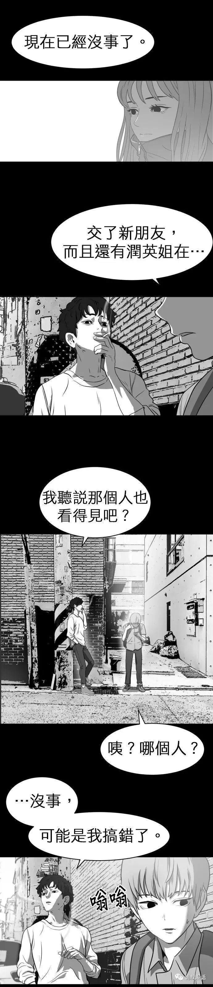 ?url=http%3A%2F%2Fdingyue.ws.126.net%2F2020%2F0217%2Fe3f90840j00q5u64n009tc000j602gfm.webp