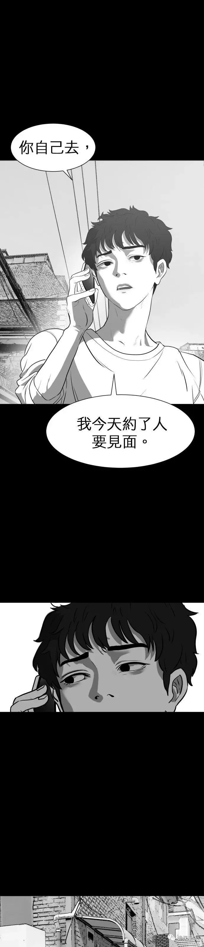 ?url=http%3A%2F%2Fdingyue.ws.126.net%2F2020%2F0217%2Fc472aa53j00q5u64n004wc000j602gmm.webp