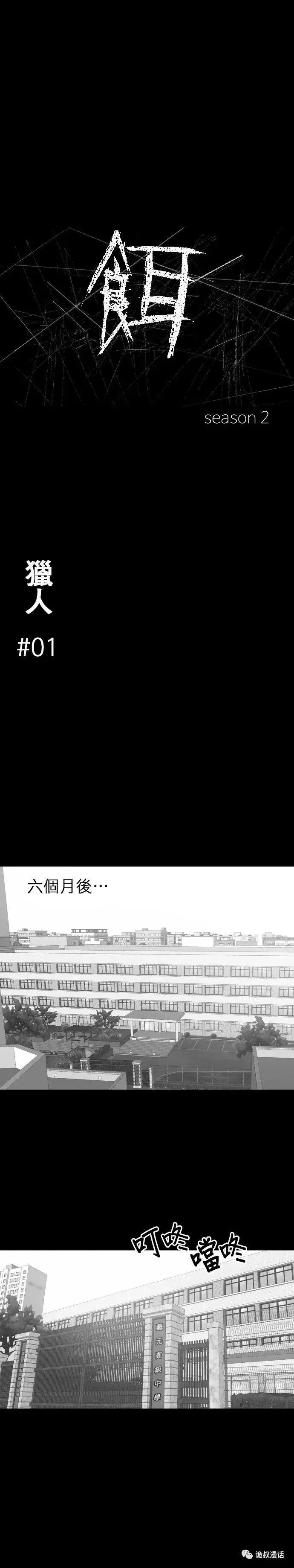 ?url=http%3A%2F%2Fdingyue.ws.126.net%2F2020%2F0217%2F851a7920j00q5u64n005lc000j602u3m.webp