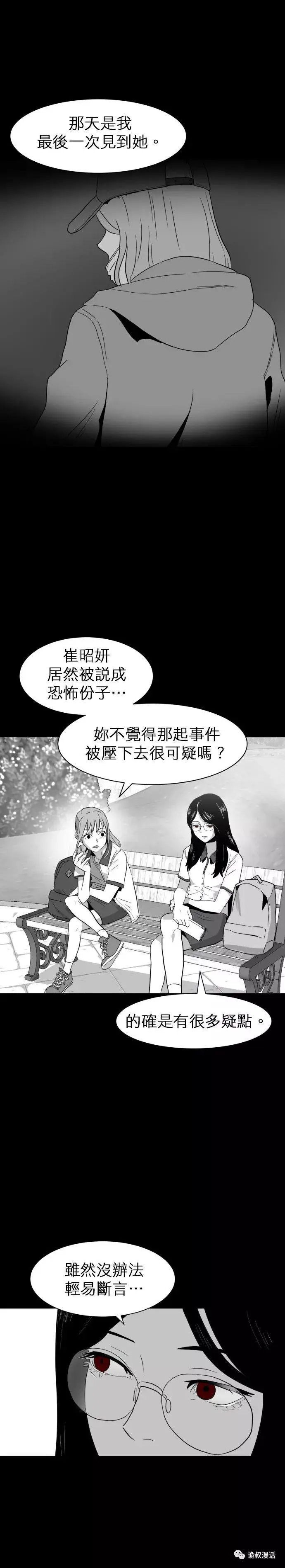 ?url=http%3A%2F%2Fdingyue.ws.126.net%2F2020%2F0217%2F11792c41j00q5u64n005cc000j602x2m.webp