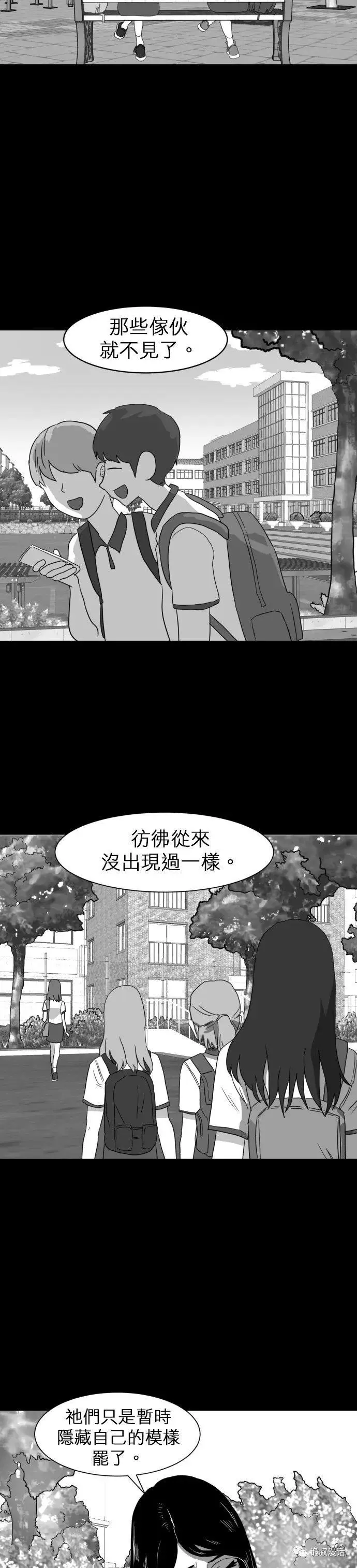 ?url=http%3A%2F%2Fdingyue.ws.126.net%2F2020%2F0217%2F3f367d41j00q5u64n006fc000j602c5m.webp