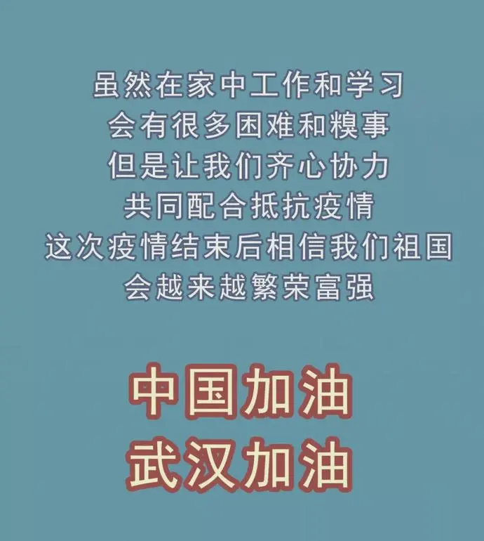 ?url=http%3A%2F%2Fdingyue.ws.126.net%2F2020%2F0218%2F6f17fcdcj00q5vqw70042c000u000xgm.webp