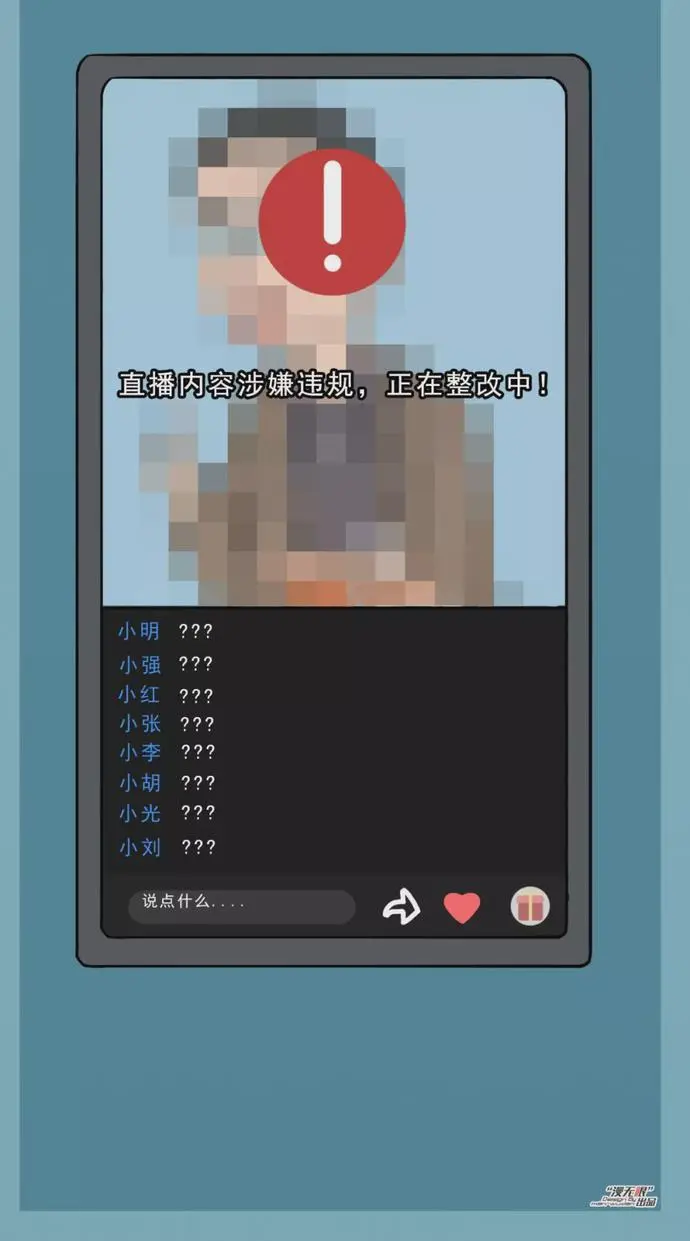 ?url=http%3A%2F%2Fdingyue.ws.126.net%2F2020%2F0218%2F2010e0c9j00q5vqw7003hc000u001hym.webp