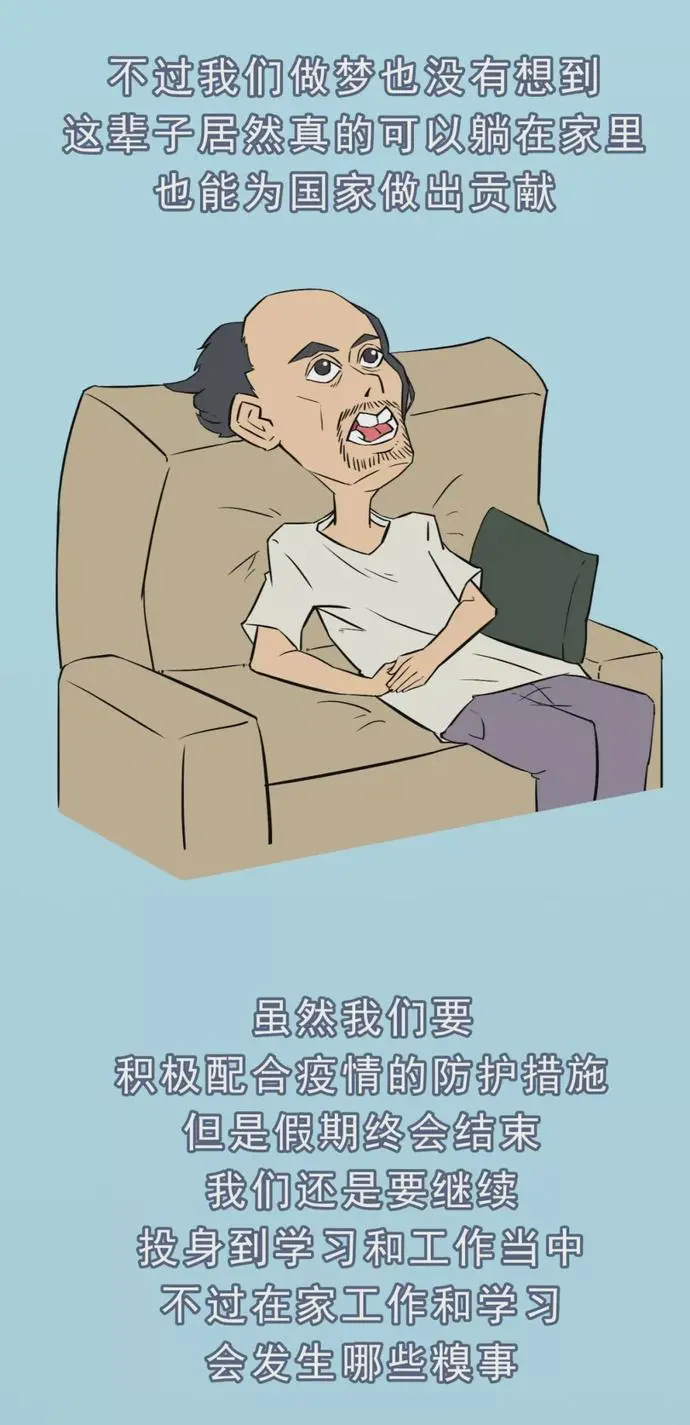 ?url=http%3A%2F%2Fdingyue.ws.126.net%2F2020%2F0218%2Fa190d9e5j00q5vqw7007qc000u001pxm.webp