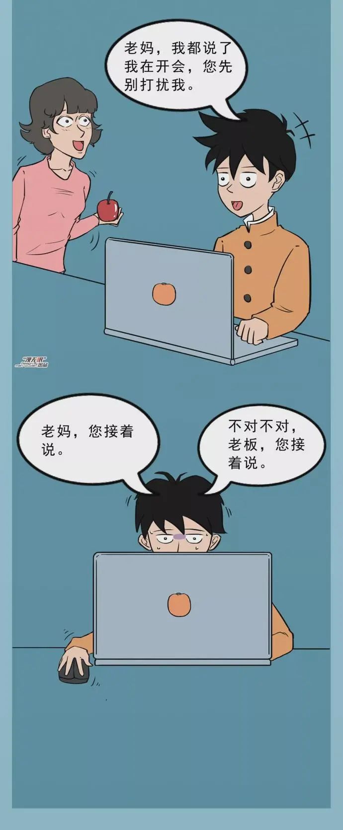 ?url=http%3A%2F%2Fdingyue.ws.126.net%2F2020%2F0218%2Fc6656a70j00q5vqw7005xc000u0020fm.webp