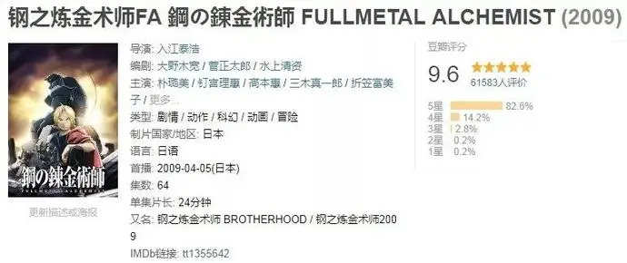 ?url=http%3A%2F%2Fspider.ws.126.net%2F1eb79c27337be1ae80582b92f21c35cc.webp