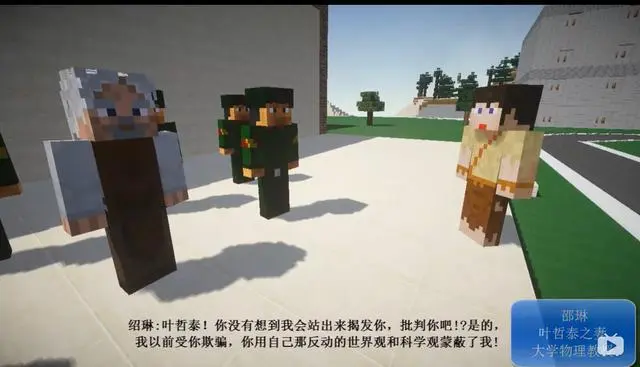 ?url=http%3A%2F%2Fdingyue.ws.126.net%2F2020%2F0222%2Fa6824325j00q63bxg000uc000hs00a7m.webp