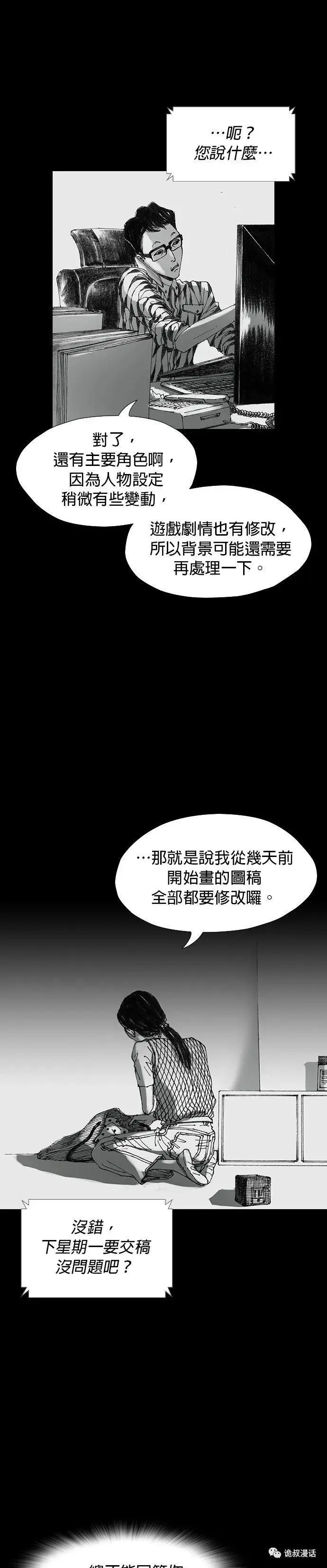 ?url=http%3A%2F%2Fdingyue.ws.126.net%2F2020%2F0223%2F1630352dj00q64vq2005dc000j602jwm.webp