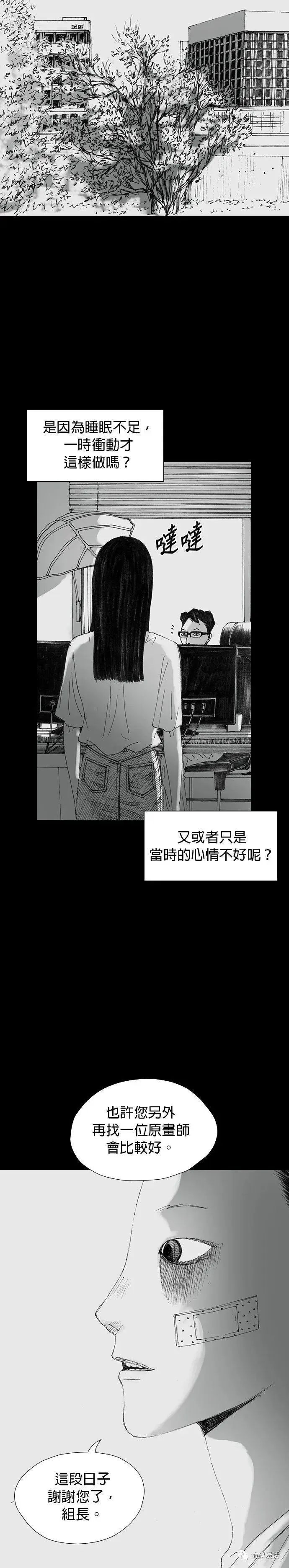 ?url=http%3A%2F%2Fdingyue.ws.126.net%2F2020%2F0223%2Fa56047eaj00q64vq2008hc000j602vzm.webp
