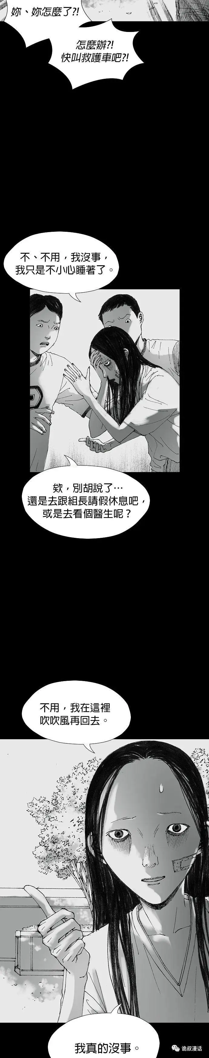 ?url=http%3A%2F%2Fdingyue.ws.126.net%2F2020%2F0223%2F324d35f0j00q64vq2007cc000j602omm.webp