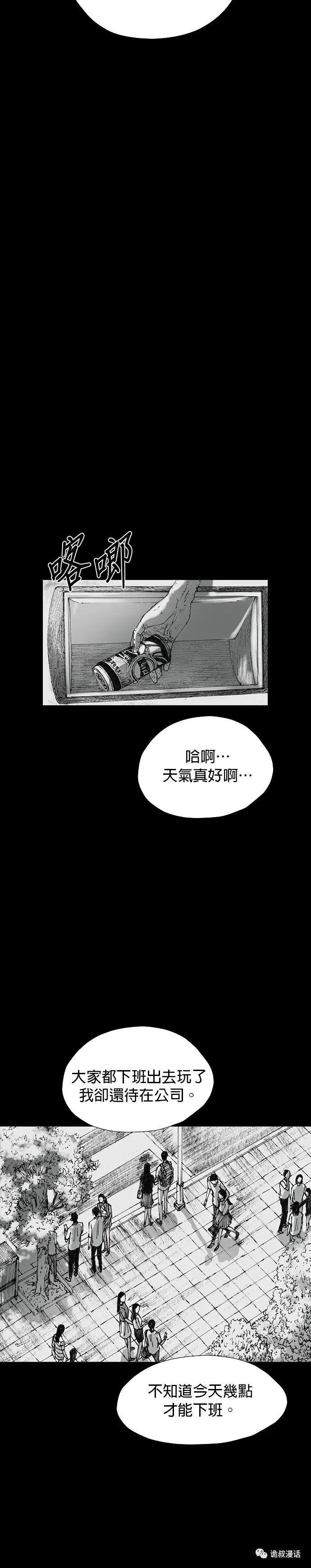 ?url=http%3A%2F%2Fdingyue.ws.126.net%2F2020%2F0223%2Fa79f36b9j00q64vq2006qc000j602olm.webp