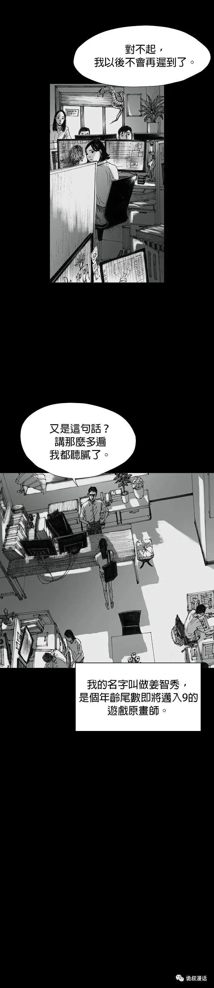 ?url=http%3A%2F%2Fdingyue.ws.126.net%2F2020%2F0223%2F928f6725j00q64vq2005xc000j602gbm.webp