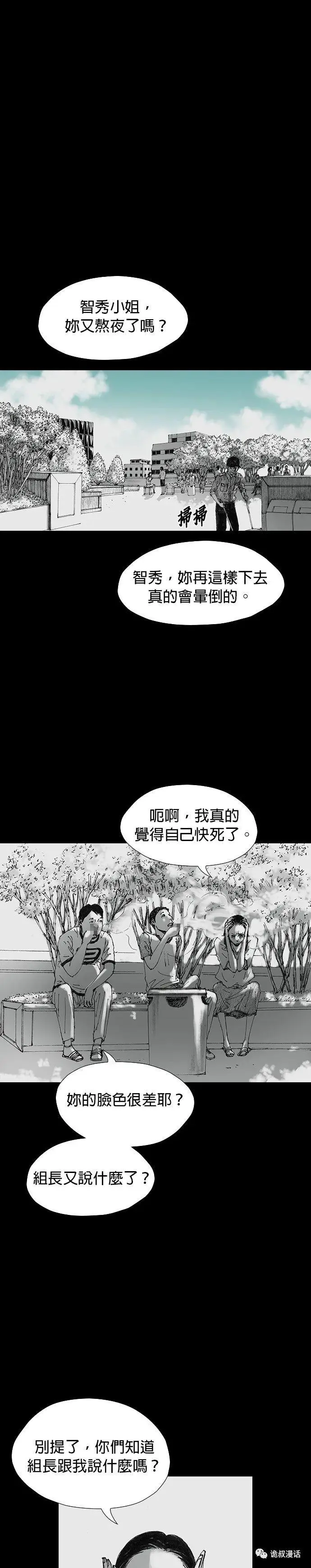 ?url=http%3A%2F%2Fdingyue.ws.126.net%2F2020%2F0223%2F23ea51f4j00q64vq2006nc000j602olm.webp