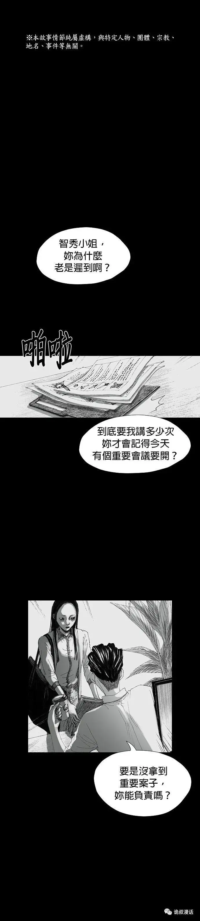 ?url=http%3A%2F%2Fdingyue.ws.126.net%2F2020%2F0223%2F48c6b111j00q64vq20050c000j602gam.webp