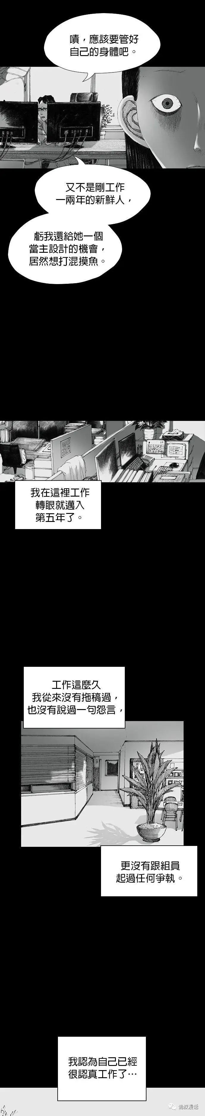 ?url=http%3A%2F%2Fdingyue.ws.126.net%2F2020%2F0223%2F36360860j00q64vq2006kc000j602w0m.webp