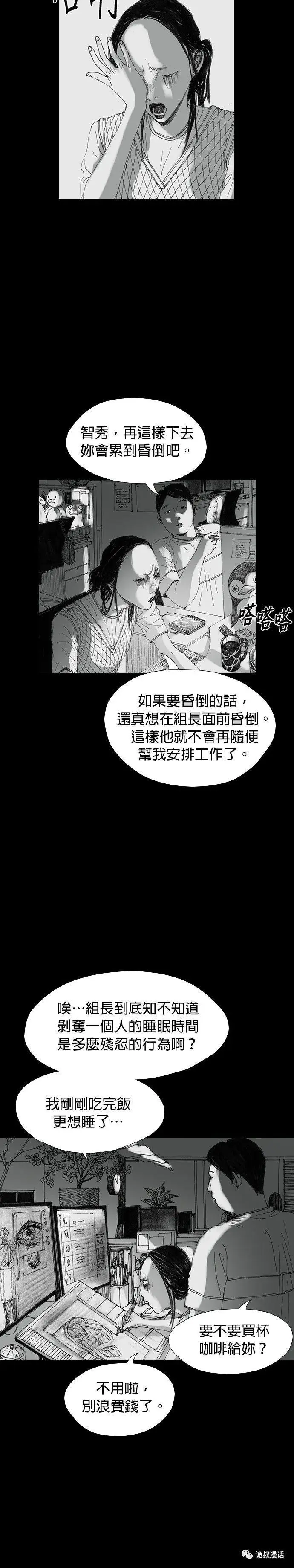 ?url=http%3A%2F%2Fdingyue.ws.126.net%2F2020%2F0223%2Fd1933406j00q64vq20082c000j602u5m.webp