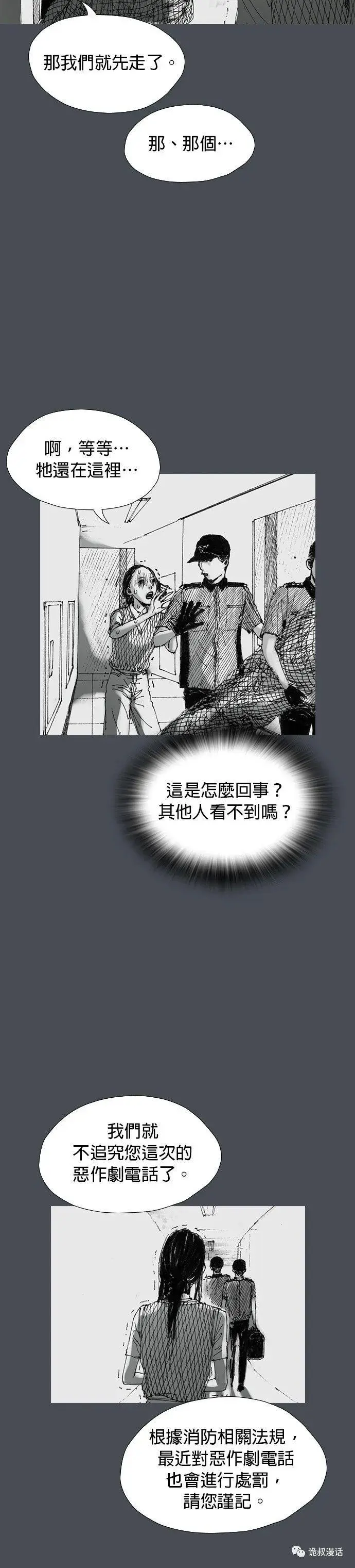 ?url=http%3A%2F%2Fdingyue.ws.126.net%2F2020%2F0223%2F5b85f6acj00q64vq2005uc000j602chm.webp