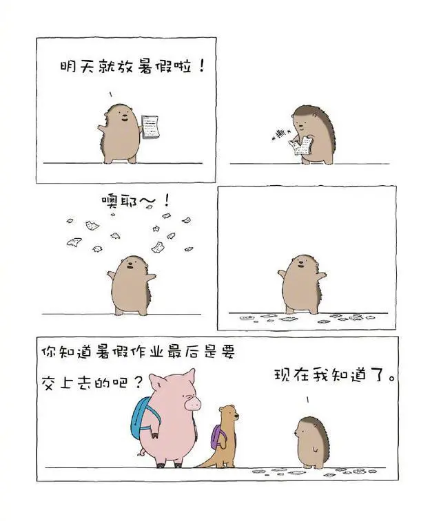 ?url=http%3A%2F%2Fdingyue.ws.126.net%2F2020%2F0223%2Fe01358c2j00q655x30016c000hs00l1g.webp