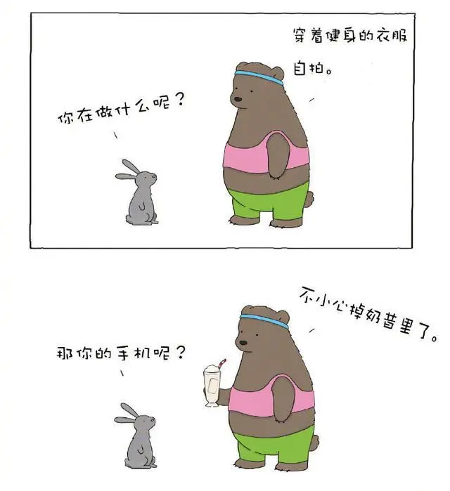 ?url=http%3A%2F%2Fdingyue.ws.126.net%2F2020%2F0223%2F8ad51081j00q655x3000wc000hs00jfg.webp