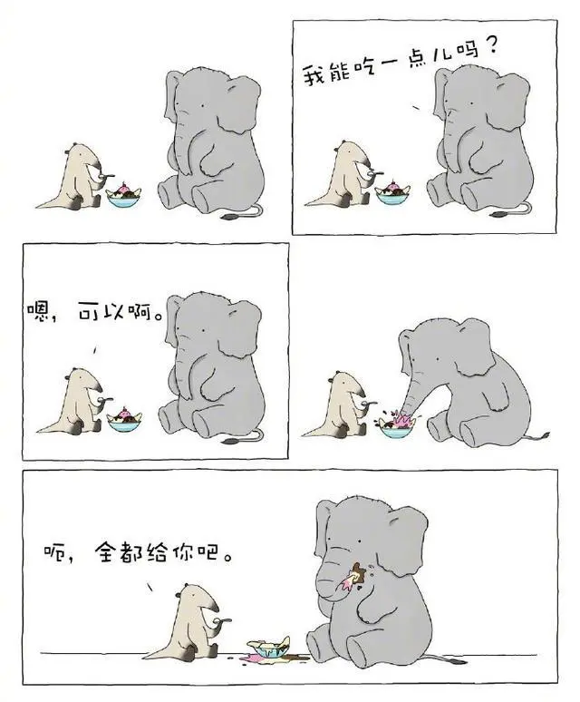 ?url=http%3A%2F%2Fdingyue.ws.126.net%2F2020%2F0223%2F2b5afc25j00q655x2001hc000hs00lig.webp