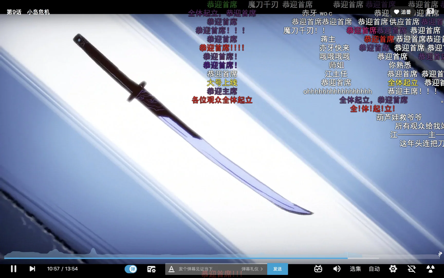 img-afaac8973b01572ad7cda5227d8ea023.webp