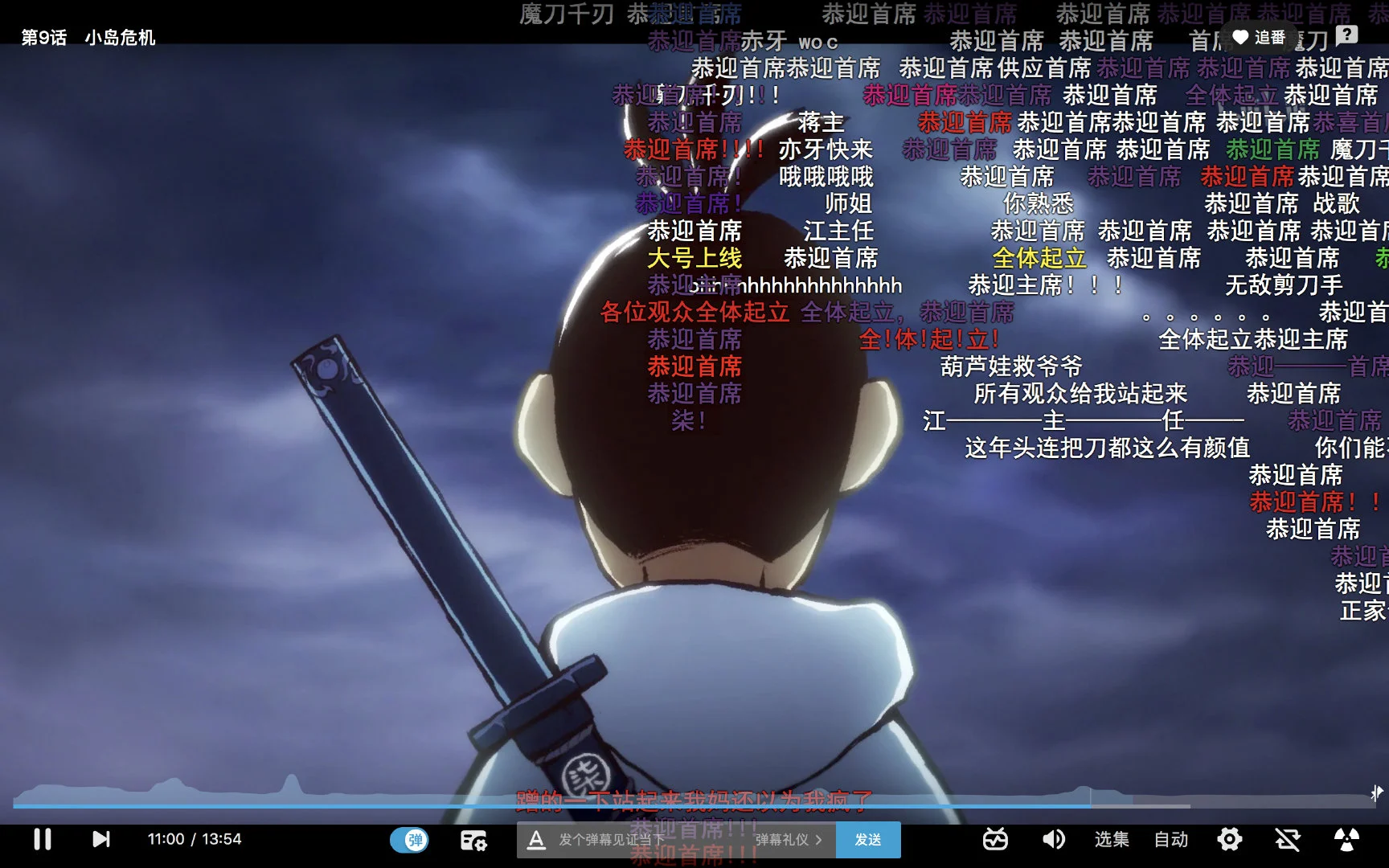 img-cddec689964b3bc28da49b6a396a43bc.webp