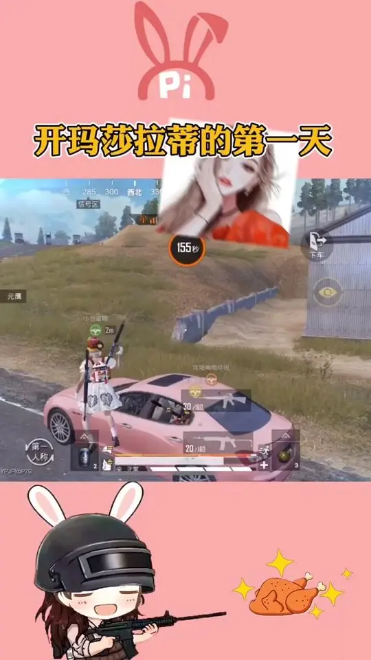 232709erf5rkjyskslsj4y.webp