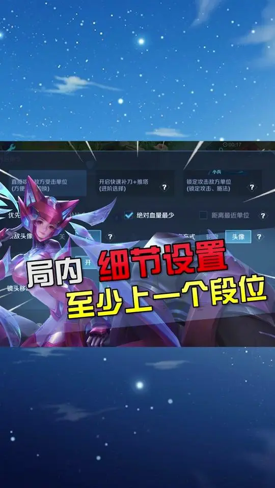 192445mng9oyrjtztvb1qz.webp