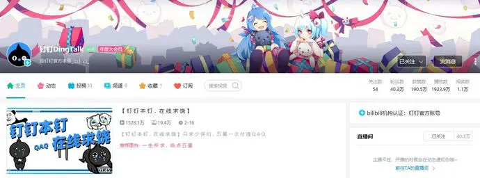 ?url=http%3A%2F%2Fdingyue.ws.126.net%2F2020%2F0225%2F4d8019e0j00q68lzl0029c000ze00d4m.webp