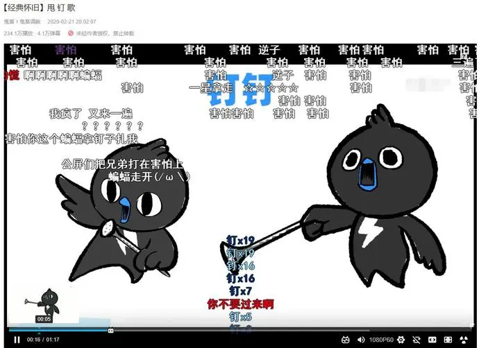 ?url=http%3A%2F%2Fdingyue.ws.126.net%2F2020%2F0225%2F91398450j00q68lzl002pc000ui00m6m.webp