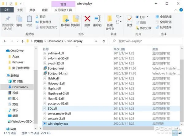 ?url=http%3A%2F%2Fcrawl.ws.126.net%2Fimg%2F0a5fbdd18215b11643f34707f3d2ee64.webp