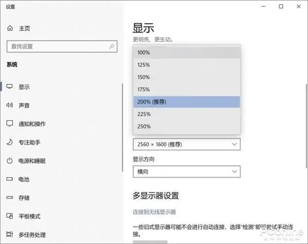 ?url=http%3A%2F%2Fcrawl.ws.126.net%2Fimg%2Fd21fa4e0e88cfc4f593a6fb0b5fcddf4.webp