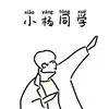 221107l2rpwqq2y52hafh8.webp