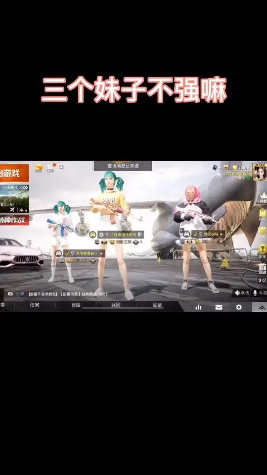 223506j27wujk0zw4j5z07.webp