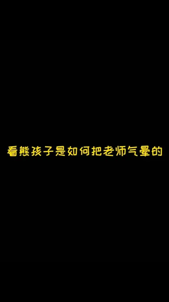 210626gsttn88y88ss3zv1.webp